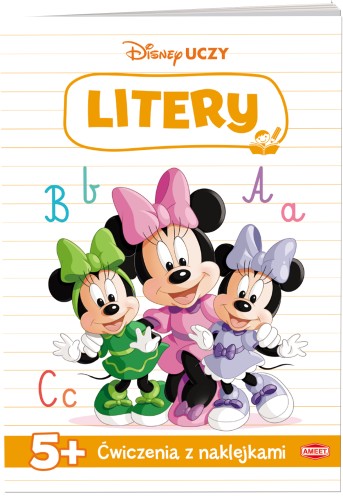a44c6a2b92c2ecf05c41825150d9090e