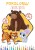 45507d84d8c621a762cafca237d0af22