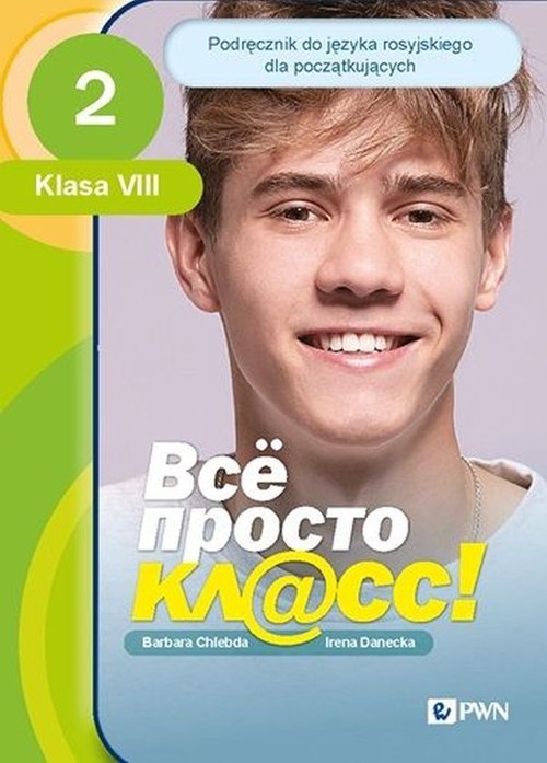 6f51f0fa0dc06c525fdcbdcb64d0935d