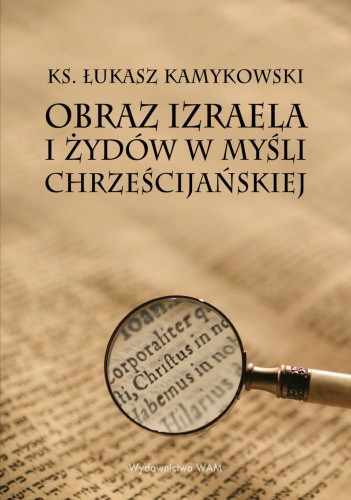 5d951da5ad63b18ed4c909286de81a7b