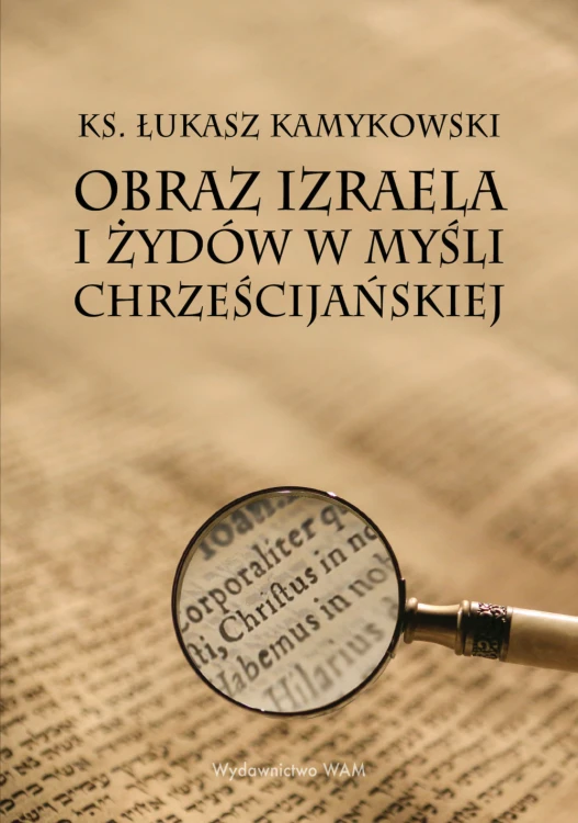 5d951da5ad63b18ed4c909286de81a7b