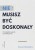 ef9d9fc08045258ae950c57f7acea59f