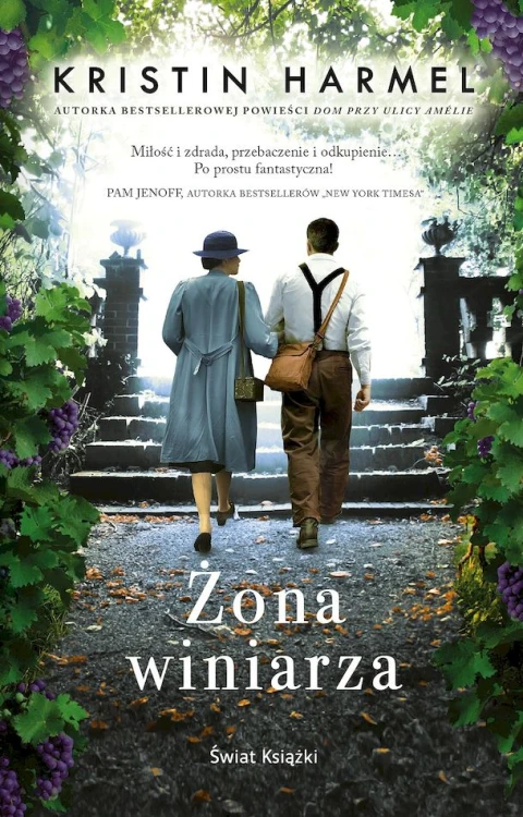 edf0e6fec5c427b4a2b2f109ff7682b4