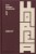 2c579d9909af280e25a77240a78b3c91