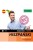fe836490cbf12e28f008ea9c6096db33