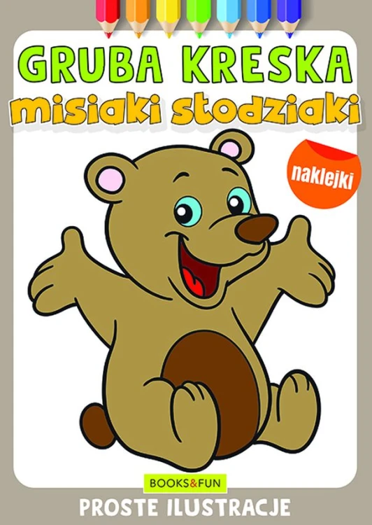 6d334433a1a6a4f1bca934cb592e2a46