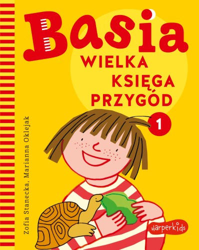 3c0fcecda4528bf76e8e75cf2e1266bf