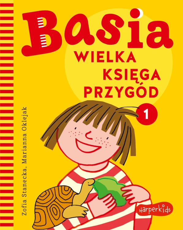 3c0fcecda4528bf76e8e75cf2e1266bf
