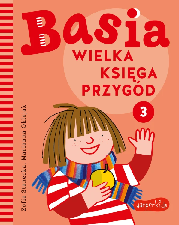 ea1a25f97be3c12d24acf9b6780ed536