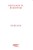 a7b7681050cdc4e859ff8e10f0f91ca4