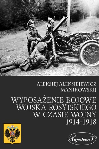 8643e334a448da51603c11b6deee8455