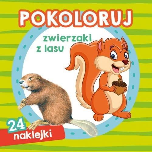 4d97a0696965492c7dd7e231f77d1b72