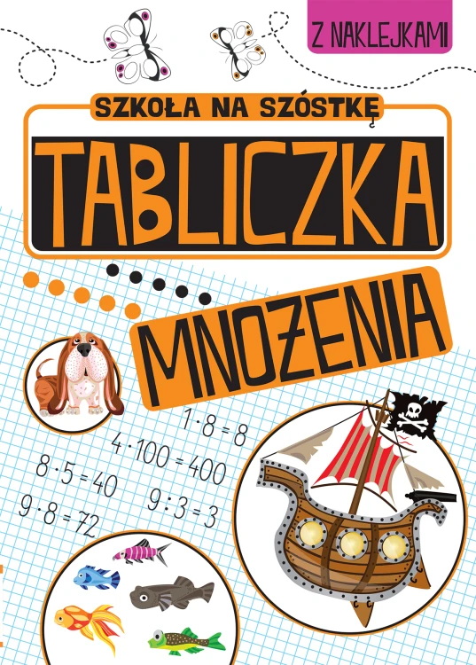 251d6d2e3b868ff925d9ec4d1e7e11b1