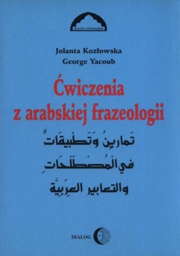 5908f00d03f50a559d2641a2e7af0fb6