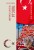 f484ac89a1ba603d2866b92dc49ce0ab