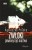 f49eab3d2bc44eb152167abda1c24303