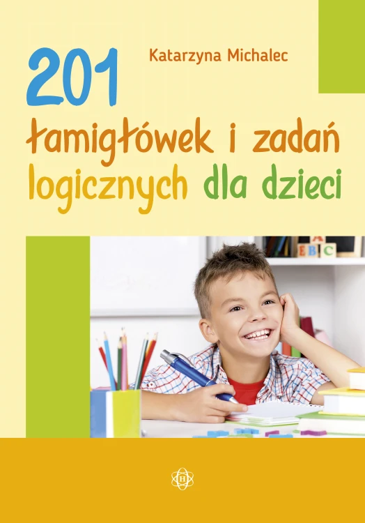 0622c33b63732548ec35f9f5eddc61a1