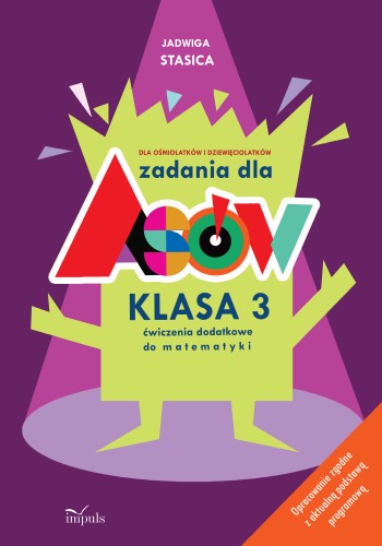 3760cac0ac3627be07da4f27c30c4588