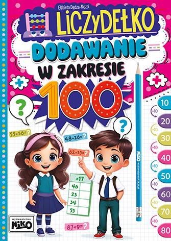 94781873913df4bb3e3af86fb14b06b8