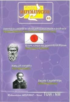 ec16d307dbe2e657c0401e840087e775