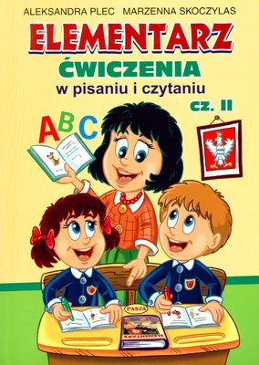 792bb758228b812acd72f24049db0afa