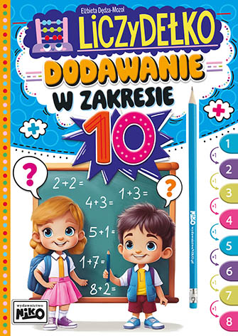 04d6ae28d6c871cdda35a73f9c0e1a85