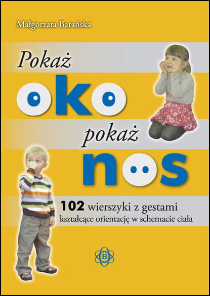 77e733de625ca2999c76e8d9c42bc7d7