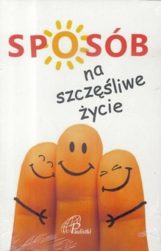 76e2c727db84f4294971853c85a459fc