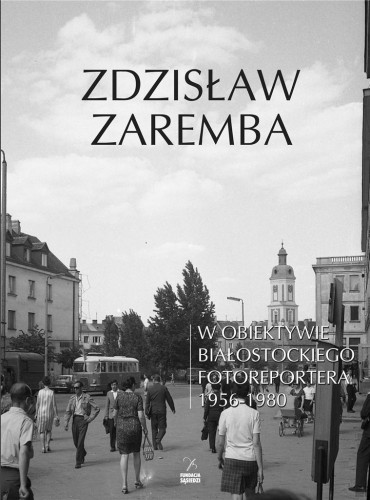 20cf610a08adbdaabd20b30725b2838a