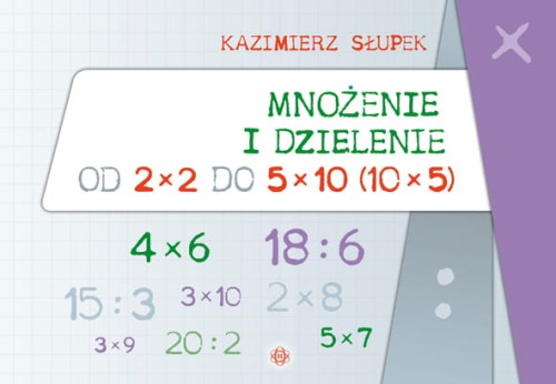 c5d2c25a519d6c066db3ae68b44dee5e