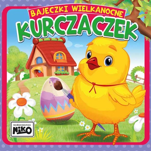 a72e4288d7f76d13f266d28b18df86c1