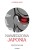 fd4092c9d500dfad2ea4a98dd95130db