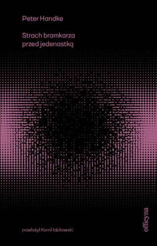 e0bd4b5cffd9121178a077655b73365b
