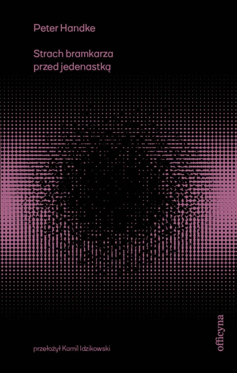 e0bd4b5cffd9121178a077655b73365b