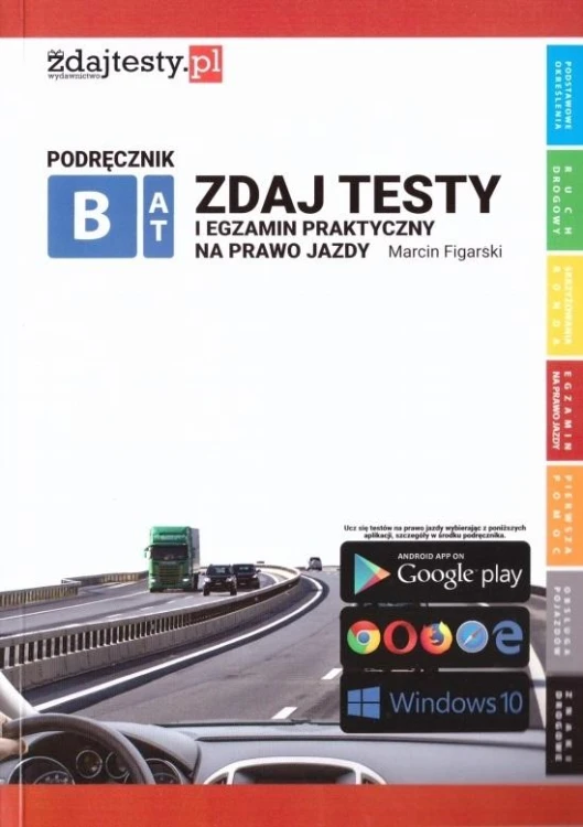 4bbea56ab7f154467b985adf2c423f62