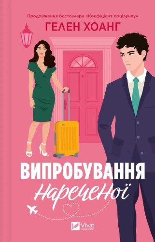 0b767dfbef6396c1bc246ceba1e43ab7