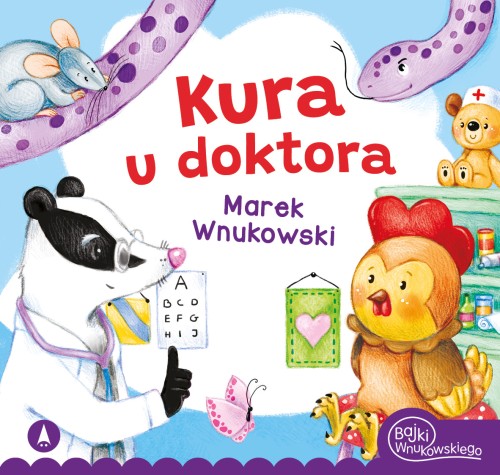 328c8e31200b09b539fafa5a98dece5a
