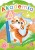 a88a7d6bd145a77ae2d347c31c494dbb