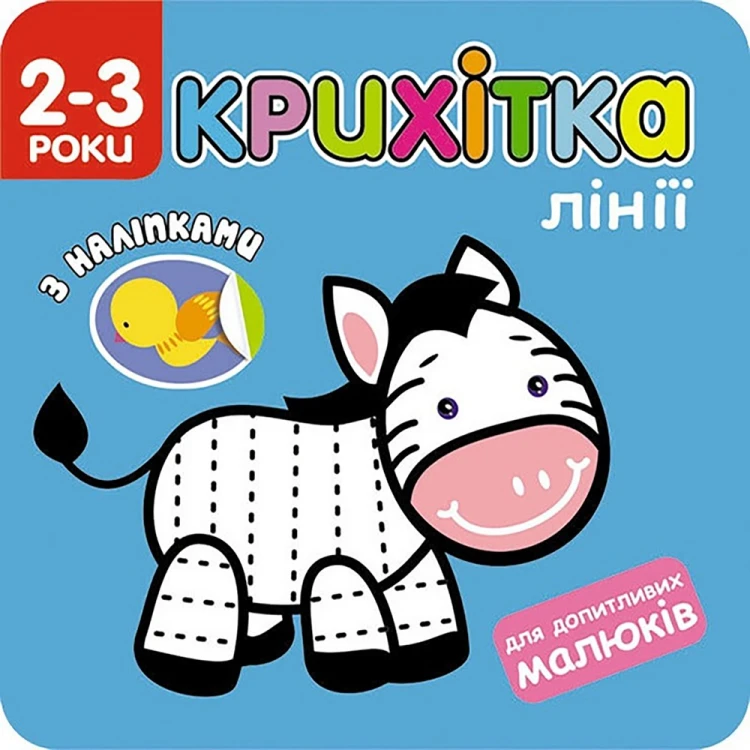 2d395a5f42f907c4c4aa6ca37720ac2f