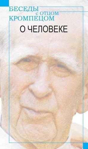 64be66b3a5b4506d5e39b442e10f1ef8
