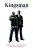 bf2d92eaac36c6ebf5c2f23ac062c6ed