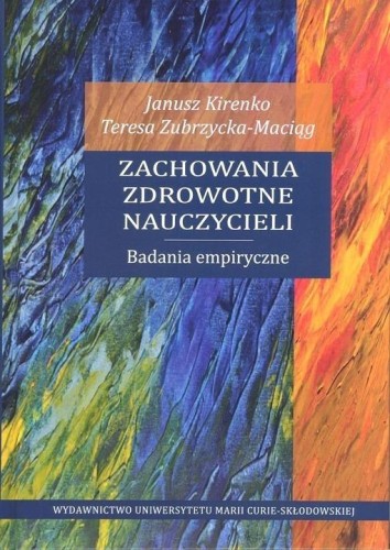 0ca2ea856b54835d8c5e12ea54c84841