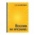 6a2dcff21c8e5cd92f63f6a5f20da2a4