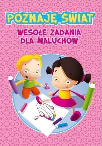 17a32bd6bd21e98965d8cffb5383667b