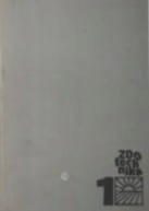 aa662a470be0d0b5ffd118e30ec5adef.jpg