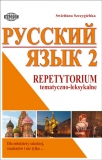 8d7a521af2ce148c190a233da2afc63c