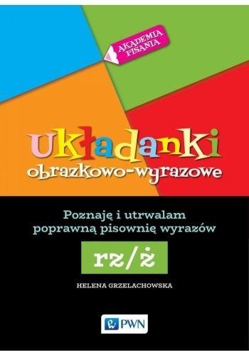 4c7f521580060b34162add229d859bcf