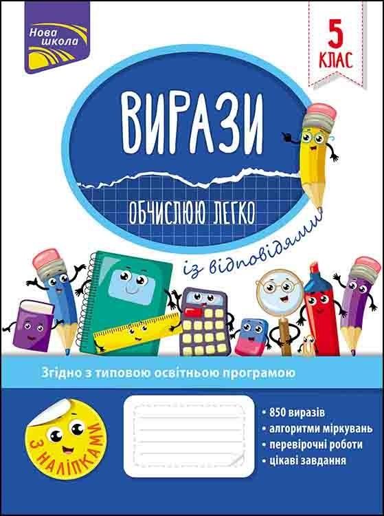 907293ebadf302870bd8c937e1e504e1