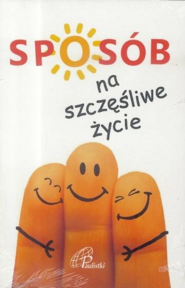 76e2c727db84f4294971853c85a459fc