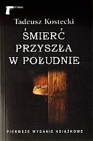 d40f1601d8d9d0fcfbe18076308722d4
